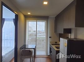 1 спален Кондо в аренду в Aroon Condominium, Ban Chang Lo