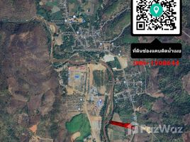  Land for sale in Thailand, Chong Khaep, Phop Phra, Tak, Thailand