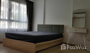 Studio Wohnung zu verkaufen in Bang Chak, Bangkok Elio Del Ray