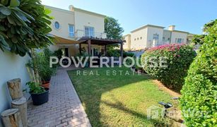 3 Bedrooms Villa for sale in , Dubai Springs 2