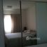 4 Bedroom Apartment for sale at Jardim Bonfiglioli, Fernando De Noronha, Fernando De Noronha, Rio Grande do Norte, Brazil