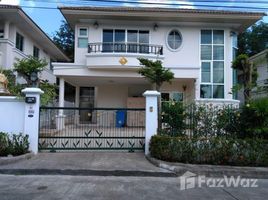 บ้านเดี่ยว 3 ห้องนอน ให้เช่า ในโครงการ ศุภาลัย ฮิลส์, ศรีสุนทร