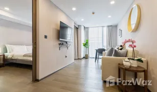 1 Bedroom Condo for sale in Wang Mai, Bangkok Klass Siam