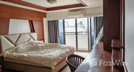 ยูนิตที่เหลืออยู่ในโครงการ กรีน พีซ แมนชั่น