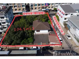 ขายบ้านเดี่ยว 4 ห้องนอน ใน ในเมือง, ขอนแก่น, ในเมือง, เมืองขอนแก่น, ขอนแก่น