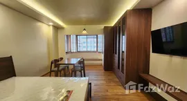 ยูนิตที่เหลืออยู่ในโครงการ ฮิลล์ไซด์ 2 คอนโดมิเนียม