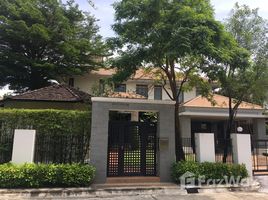 4 Schlafzimmer Haus zu vermieten im Narasiri Pattanakarn-Srinakarin, Suan Luang