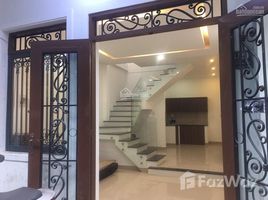 2 Phòng ngủ Nhà mặt tiền for sale in Tân Phú, TP.Hồ Chí Minh, Tân Sơn Nhì, Tân Phú