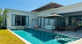 Available Units at Trichada Breeze