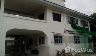 3 Bedrooms House for sale in Suan Luang, Bangkok 