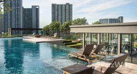 The Base Park West Sukhumvit 77で利用可能なユニット