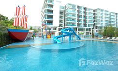 Photos 2 of the Kids Pool at My Resort Hua Hin