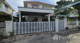 Available Units at Baan Sailom Chomview