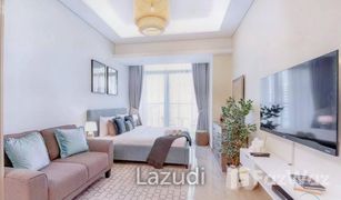 Studio Apartment for sale in Central Towers, Dubai Aryene Greens