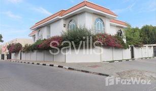 8 Schlafzimmern Villa zu verkaufen in , Sharjah Al Fisht