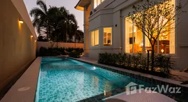 ยูนิตที่เหลืออยู่ในโครงการ หมู่บ้านพิมุกต์ 4