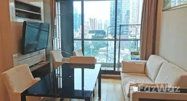 Unités disponibles à The Address Sathorn