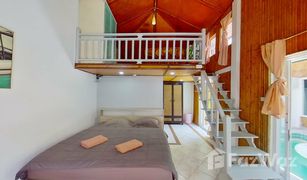 Вилла, 6 спальни на продажу в Nong Prue, Паттая 