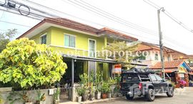 Доступные квартиры в Piyasub Rangsit Klong 10