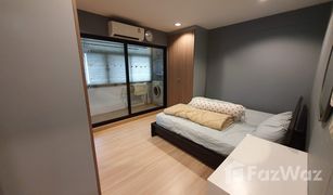 2 Bedrooms Condo for sale in Chomphon, Bangkok W.P. Central Condominium