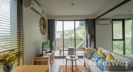 ยูนิตที่เหลืออยู่ในโครงการ เดอะ เดค ป่าตอง