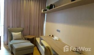 2 Bedrooms Condo for sale in Khlong Toei Nuea, Bangkok Hyde Sukhumvit 13