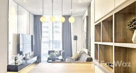 ยูนิตที่เหลืออยู่ในโครงการ โนเบิล อราวน์ สุขุมวิท 33