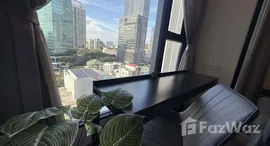 ยูนิตที่เหลืออยู่ในโครงการ ไนท์บริดจ์ สเปซ รัชโยธิน