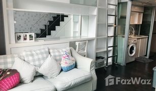 ขายคอนโด 1 ห้องนอน ใน พระโขนง, กรุงเทพมหานคร แอชตัน มอร์ฟ 38
