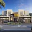 2 Bedroom Villa for sale at Urbana, EMAAR South, Dubai South (Dubai World Central)