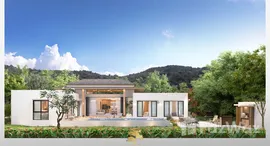 ยูนิตมือสองและให้เช่า