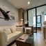 1 спален Квартира в аренду в Skyrise Avenue Sukhumvit 64, Bang Chak