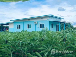  Terreno (Parcela) en venta en Tailandia, Si Mongkhon, Sai Yok, Kanchanaburi, Tailandia