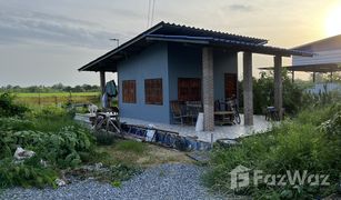 N/A Grundstück zu verkaufen in Nong Phrao Ngai, Nonthaburi 