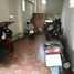 Studio Appartement zu vermieten im Noon Non Mansion, Khlong Thanon, Sai Mai, Bangkok, Thailand