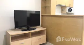 ยูนิตที่เหลืออยู่ในโครงการ ชาร์มมิง เรสซิเดนท์ สุขุมวิท 22