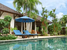 ขายวิลล่า 4 ห้องนอน ใน อ่าวนาง, กระบี่, อ่าวนาง