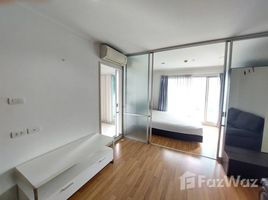 1 Bedroom Condo for sale at Lumpini Place Ramintra-Laksi, Anusawari, Bang Khen, Bangkok