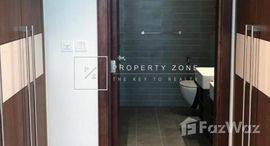 Available Units at Park Gate Residences