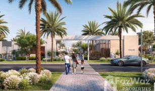 3 chambres Villa a vendre à EMAAR South, Dubai Greenview