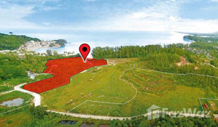 N/A Land for sale in Sakhu, Phuket 