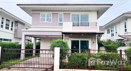 ยูนิตมือสองและให้เช่า