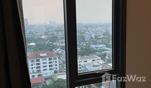 2 Schlafzimmern Wohnung zu verkaufen in Sam Sen Nai, Bangkok Centric Ari Station