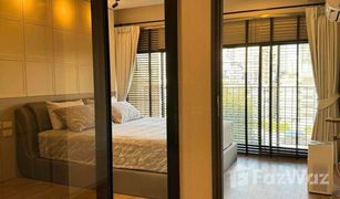 1 Bedroom Condo for sale in Lumphini, Bangkok Noble Above Wireless Ruamrudee