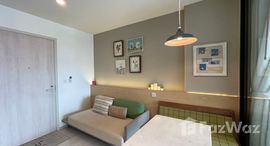 ยูนิตที่เหลืออยู่ในโครงการ ไลฟ์ อโศก