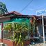 在Srithepthai Park Ville出售的2 卧室 屋, Bang Samak, Bang Pakong, 北柳