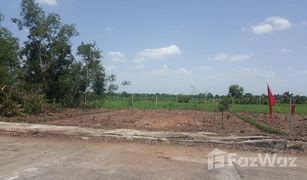 N/A Land for sale in Bueng Ba, Pathum Thani 