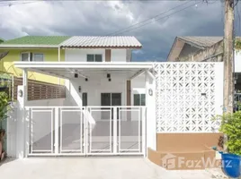 4 Bedroom Townhouse for sale at Rattanathibet Village, Bang Rak Phatthana, Bang Bua Thong, Nonthaburi