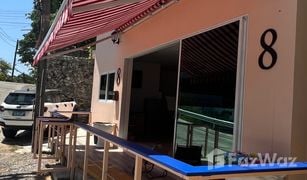 Studio Appartement zu verkaufen in Karon, Phuket PRADA's House