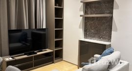 ยูนิตที่เหลืออยู่ในโครงการ แอชตัน อโศก - พระราม 9